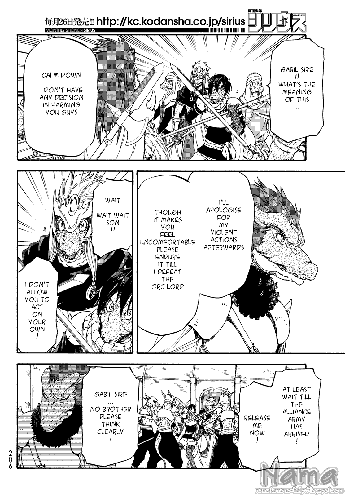 Tensei Shitara Slime Datta Ken, Chapter 19 image 20